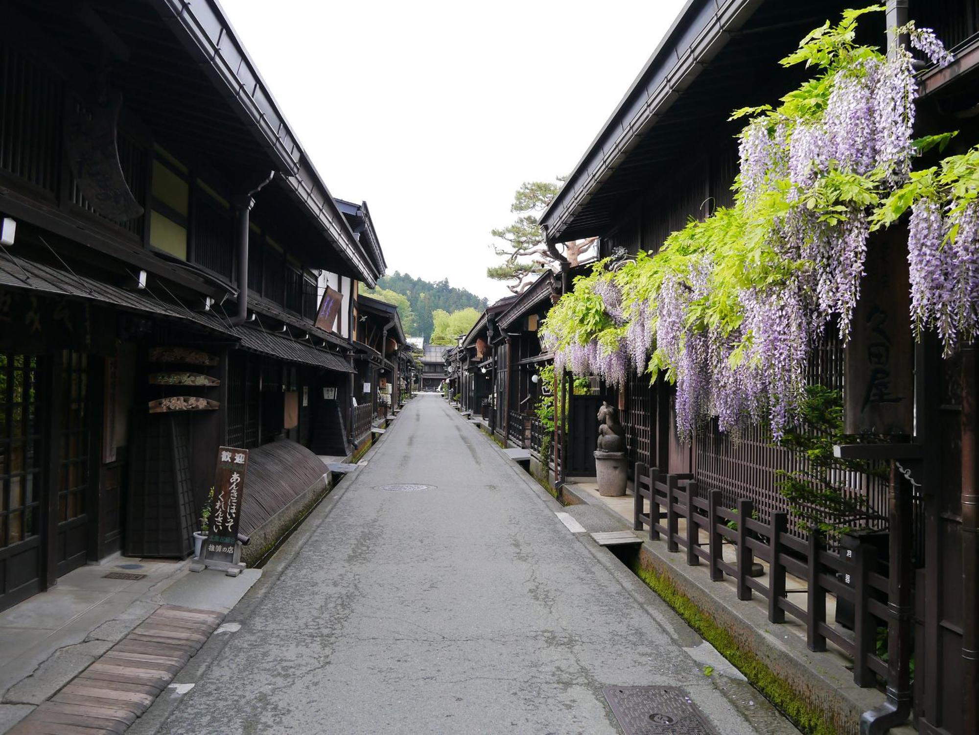 高山ステイ 枳 からたち Lägenhet Exteriör bild